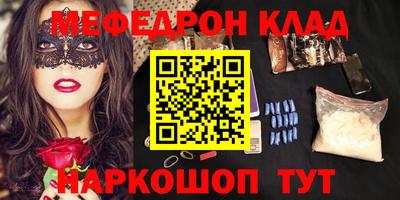 крисы Пушкино