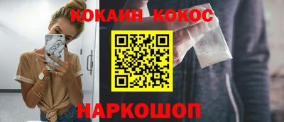таблы Рязань