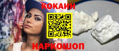 крисы Пушкино