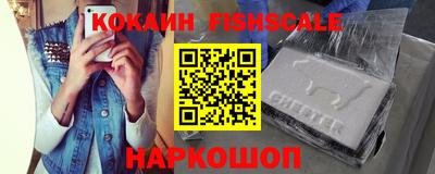 спиды Пыть-Ях