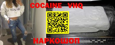 крисы Пушкино