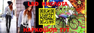 стаф Рузаевка