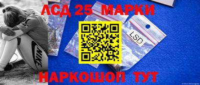 дживик Рыбинск