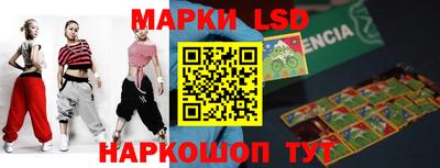 экстази Пугачёв
