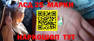 дживик Рыбинск