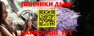 экстази Пугачёв