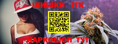 спиды Пыть-Ях