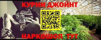 экстази Пугачёв