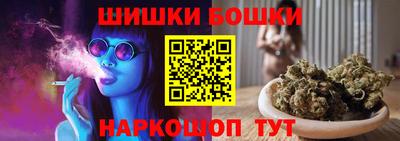 экстази Пугачёв