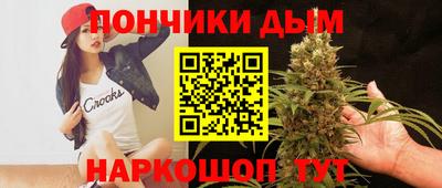 экстази Пугачёв