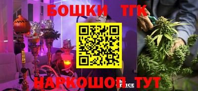 таблы Рязань