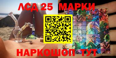 таблы Рязань