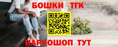 спиды Пыть-Ях