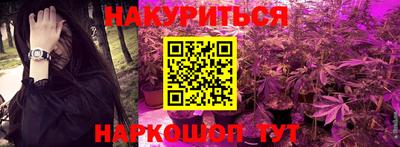 спиды Пыть-Ях