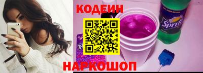 дживик Рыбинск