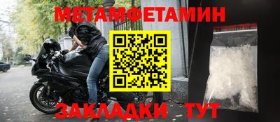 экстази Пугачёв