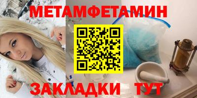 экстази Пугачёв