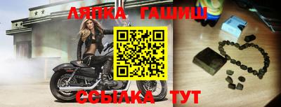 экстази Пугачёв
