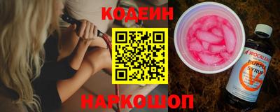 экстази Пугачёв