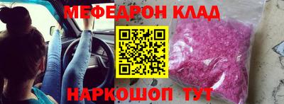 таблы Рязань